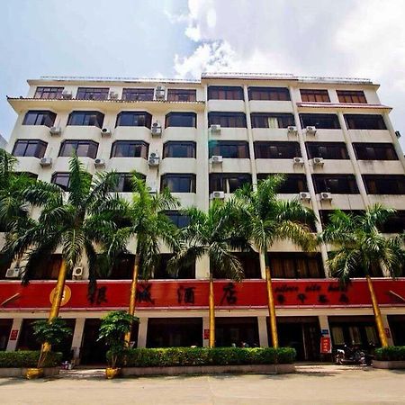 Yincheng Hotel Xiniupo Bagian luar foto