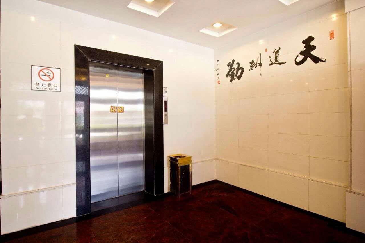 Yincheng Hotel Xiniupo Bagian luar foto