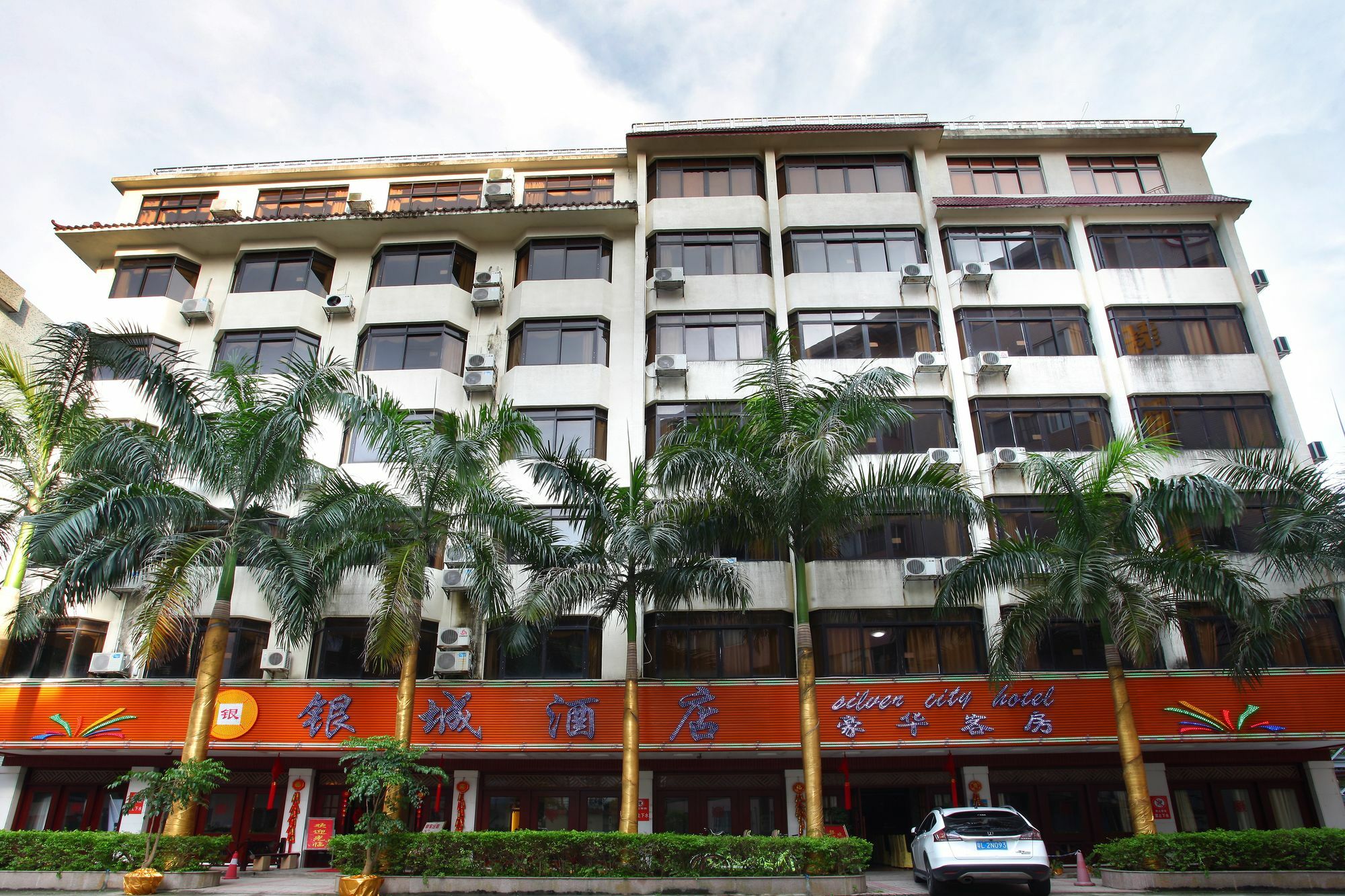 Yincheng Hotel Xiniupo Bagian luar foto